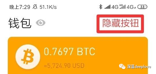 点赞挣钱平台有哪些推荐_赚赚点赞_怎么点赞赚钱