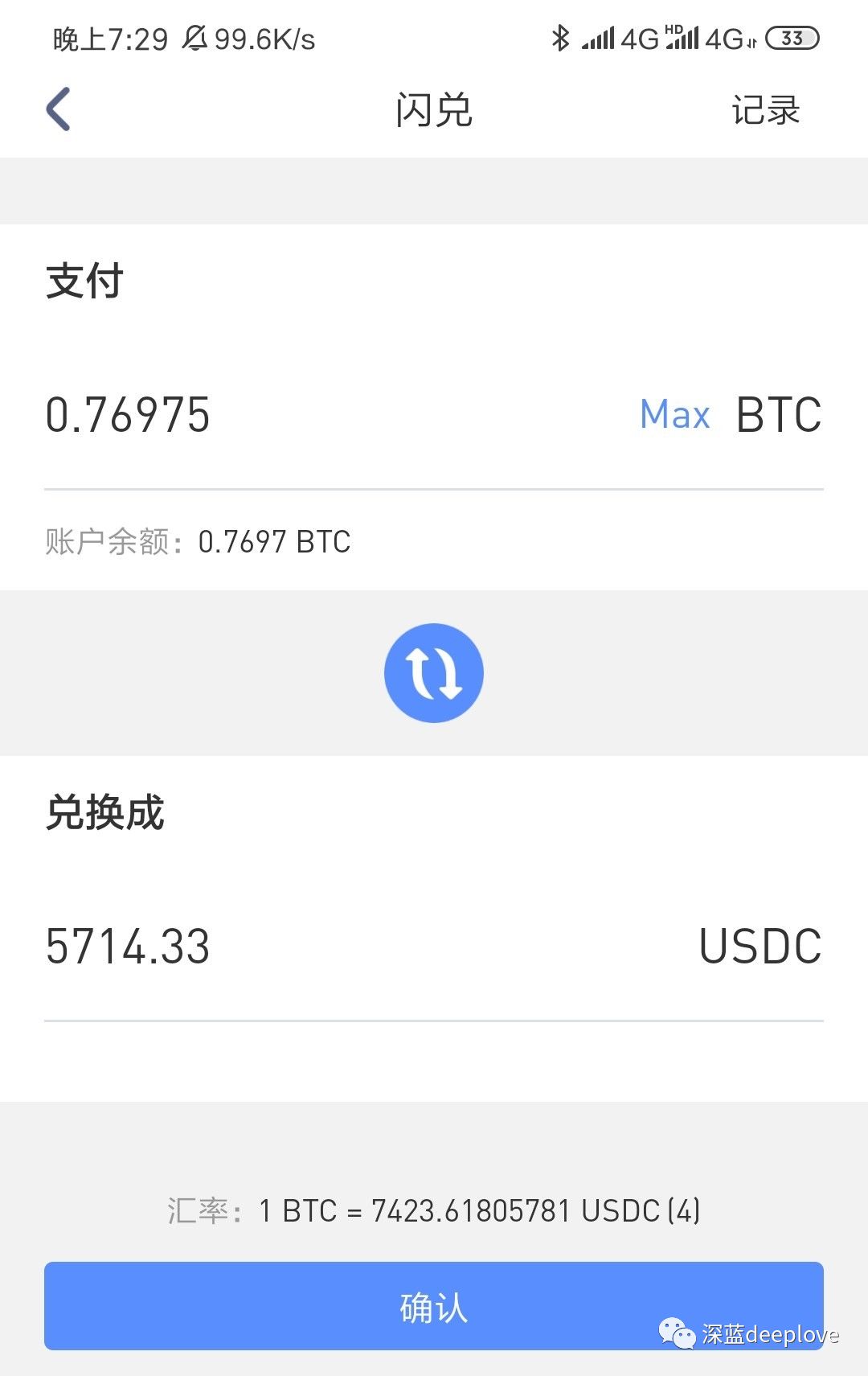 怎么点赞赚钱_赚赚点赞_点赞挣钱平台有哪些推荐