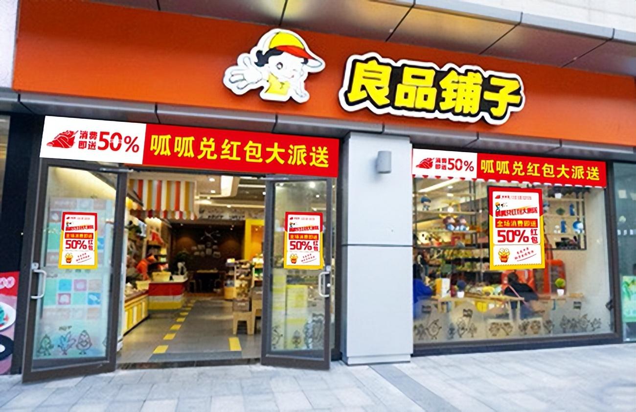 趣谈赚钱_趣闻图片_趣闻怎么赚钱