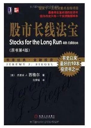 股票长期是怎么赚钱的-股市长期肯定可以赚钱！没有赚钱是因为拿的不够久！-优创圈