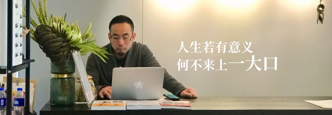 教练怎么赚钱-一大口｜教练赚钱的三种境界-优创圈