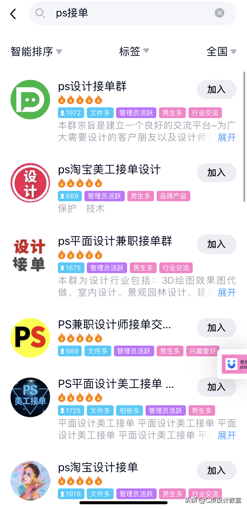 赚钱网官网_去哪儿网怎么赚钱_赚钱网下载
