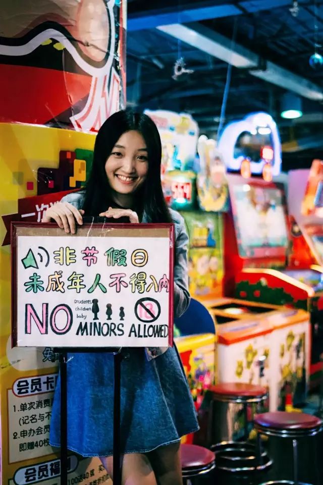 电竞战队怎么赚钱_赚钱战队电竞是真的吗_赚钱战队电竞小游戏