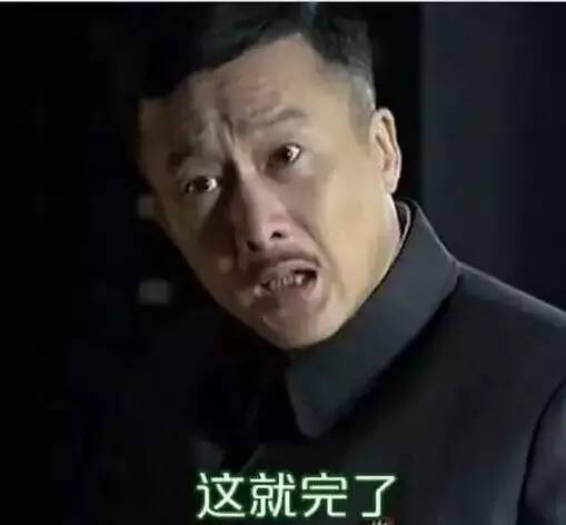 拍段子怎么赚钱-奇葩熔断段子袭来……857秒！最快下班记录诞生丨牛已被宰，熊生二胎！-优创圈