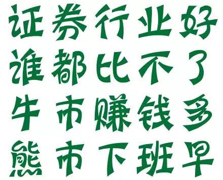 拍段子挣钱_拍段子能赚多少钱_拍段子怎么赚钱