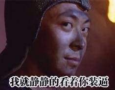 拍段子怎么赚钱_拍段子挣钱_拍段子能赚多少钱