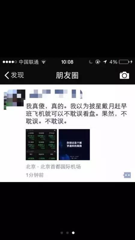 拍段子挣钱_拍段子能赚多少钱_拍段子怎么赚钱