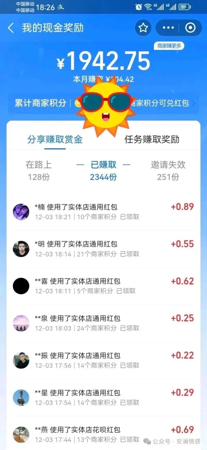 兼职副业好做吗现在_兼职副业好做吗_兼职副业做什么么好