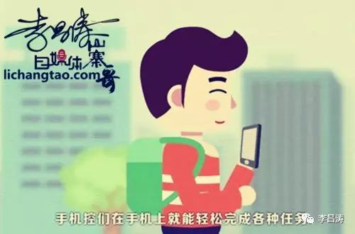 手机上怎么样做兼职赚钱_手机搞兼职_手机兼职赚钱的路子