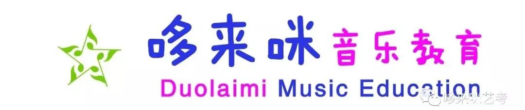 乐队怎么赚钱-音乐生的就业方向有哪些？最赚钱的音乐专业竟然是？-优创圈