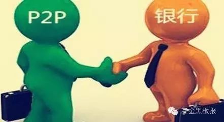 理财p2p公司前十排名_p2p理财公司怎么赚钱_理财p2p是什么东西