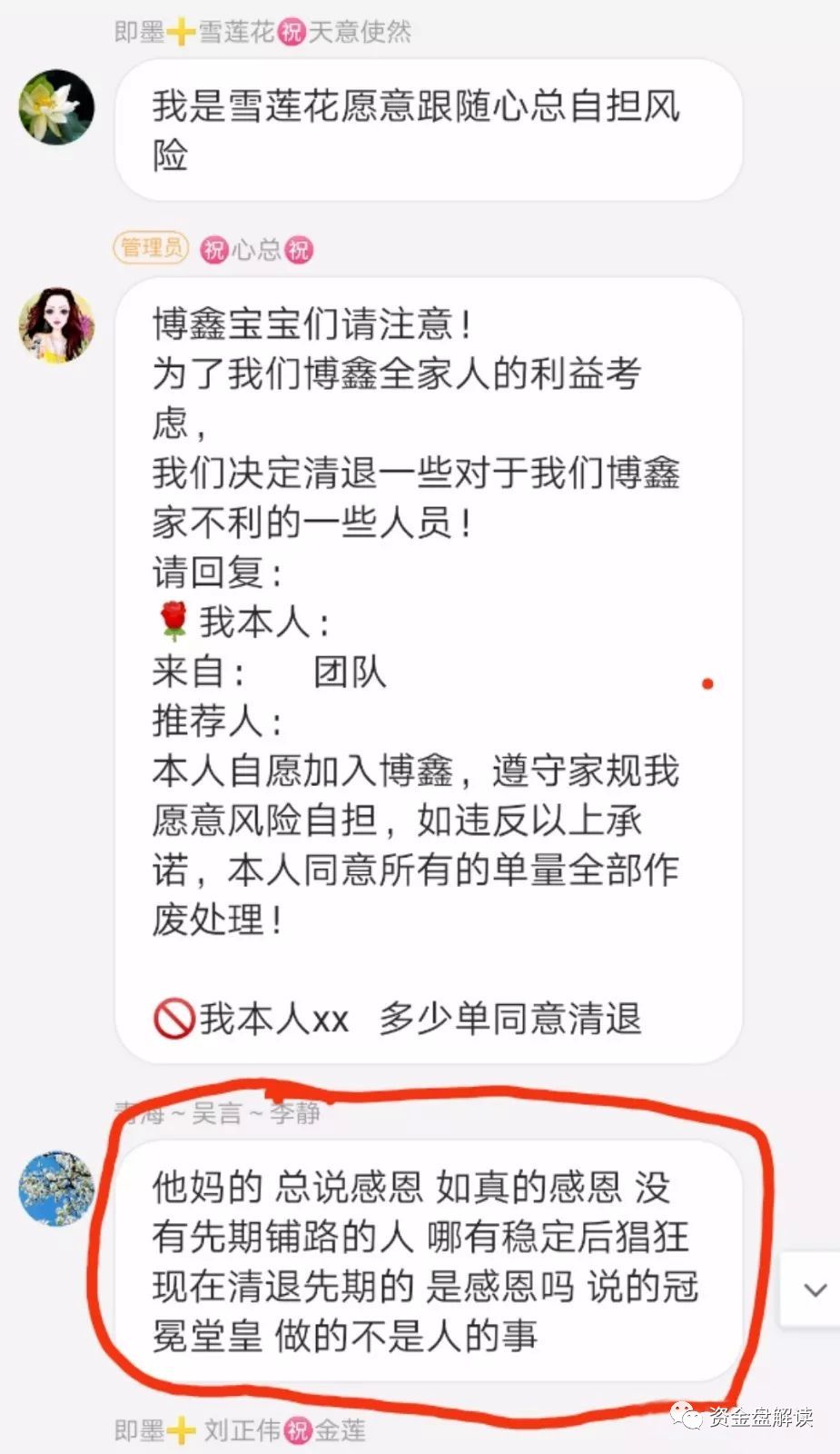 福汇怎么赚钱_赚钱福彩下载安装_赚钱福利