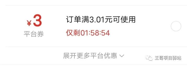 手机兼职赚钱的路子_兼职手机怎样赚钱_手机上怎么样做兼职赚钱