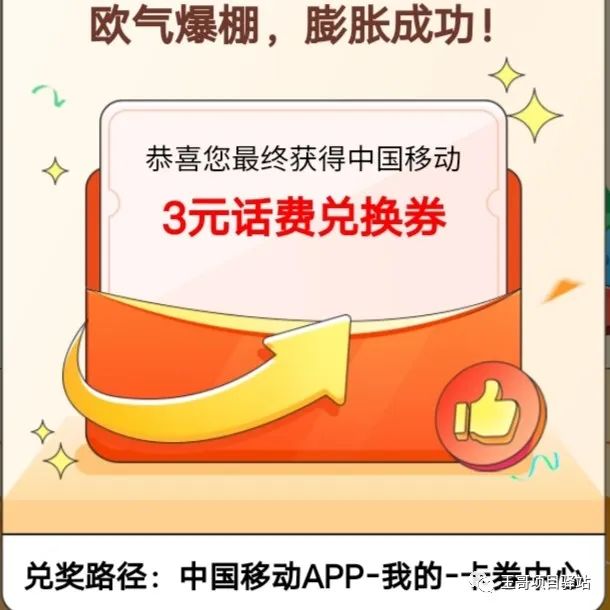 手机上怎么样做兼职赚钱_手机兼职赚钱的路子_兼职手机怎样赚钱