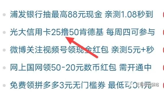 兼职手机怎样赚钱_手机上怎么样做兼职赚钱_手机兼职赚钱的路子