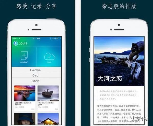 挣钱的副业app_赚钱副业平台_副业赚钱app是真的吗