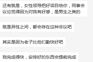 出差赚钱孩子在家没人管的说说_出差赚钱技巧_出差怎么赚钱