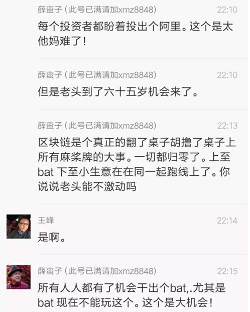 联币怎么赚钱_赚币defi_币赚社区