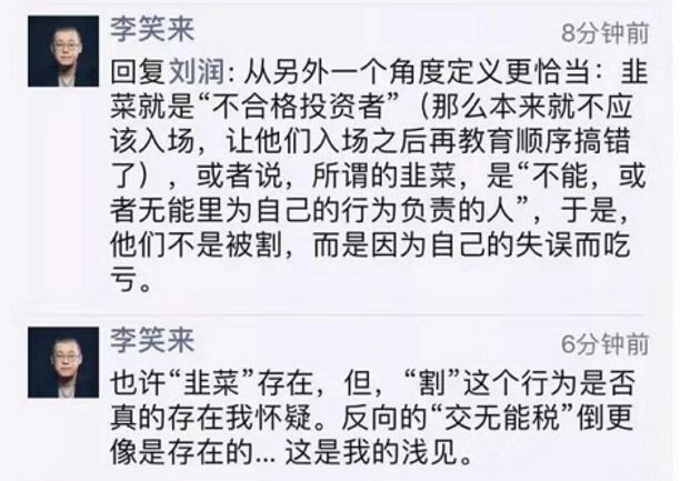 联币怎么赚钱_币赚社区_赚币defi