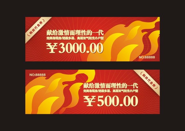 淘宝优惠群怎么赚钱-想干优惠赚钱，又有些担忧？看这里-优创圈