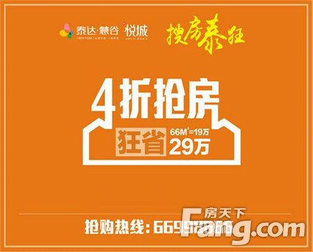 图片[2]-淘宝优惠群怎么赚钱-想干优惠赚钱，又有些担忧？看这里-优创圈