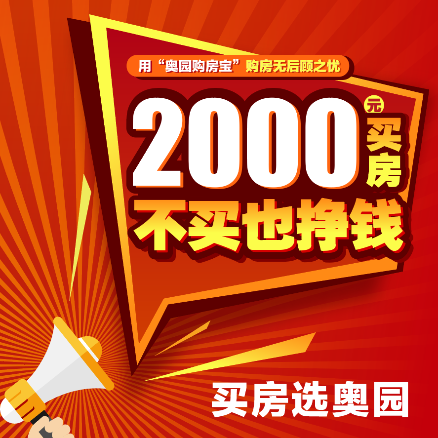 图片[3]-淘宝优惠群怎么赚钱-想干优惠赚钱，又有些担忧？看这里-优创圈