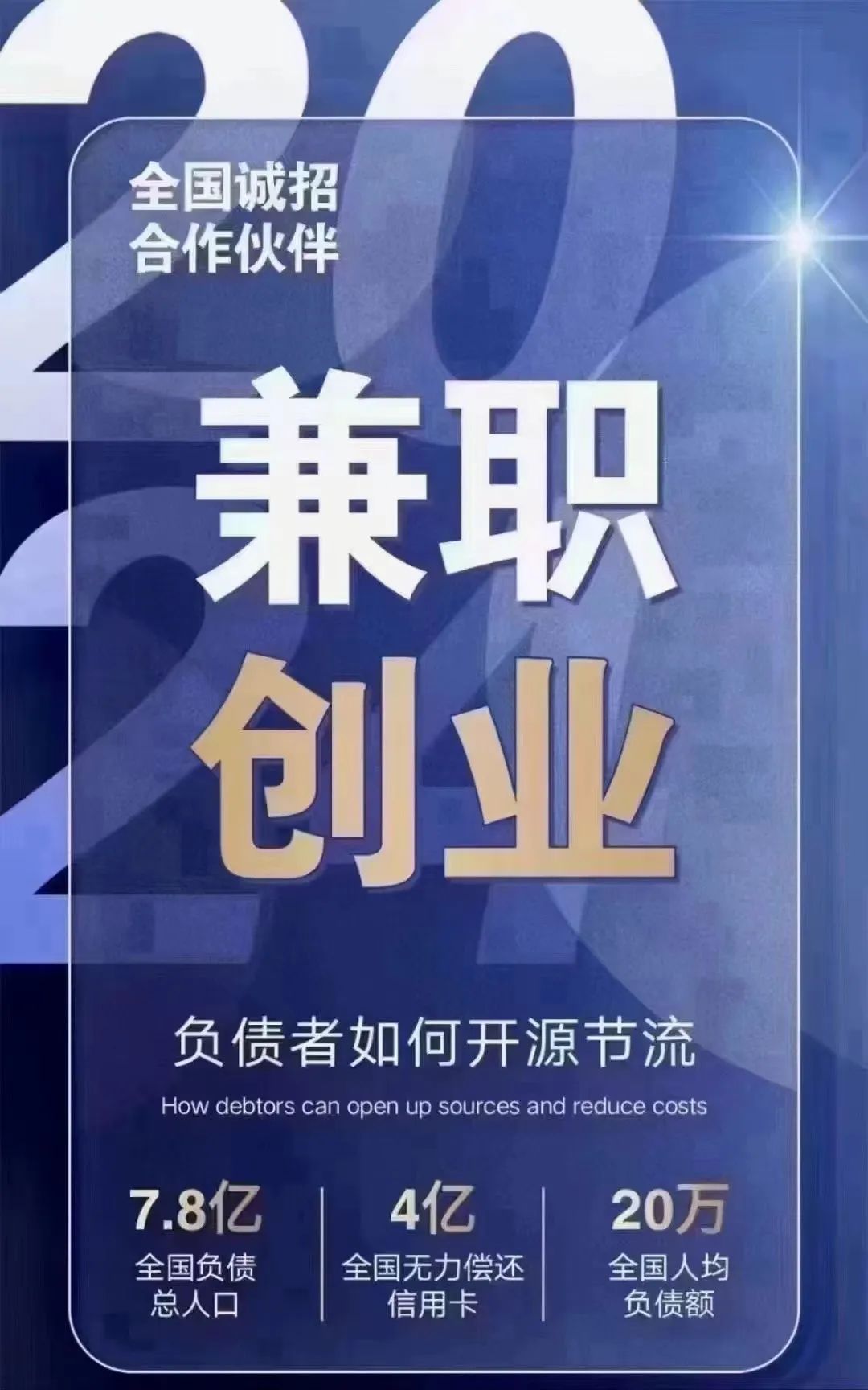 副业属于行业还是行业_副业属于什么行业_副业属于哪种行业