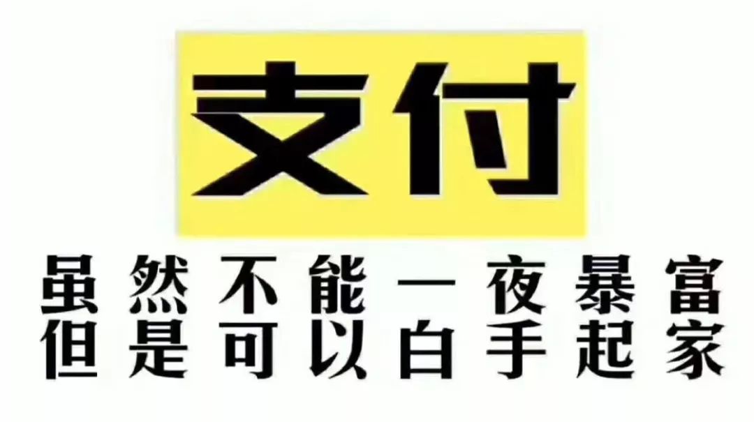 副业属于哪种行业_副业属于行业还是行业_副业属于什么行业