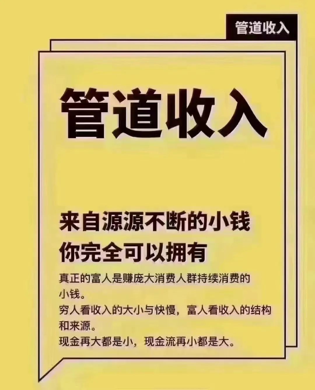 副业属于什么行业_副业属于哪种行业_副业属于行业还是行业