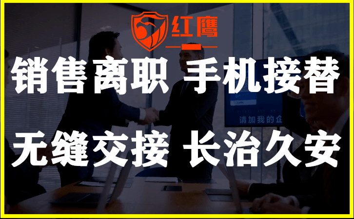 微信企业号怎么赚钱-企业如何做好微信营销才能产生价值-优创圈