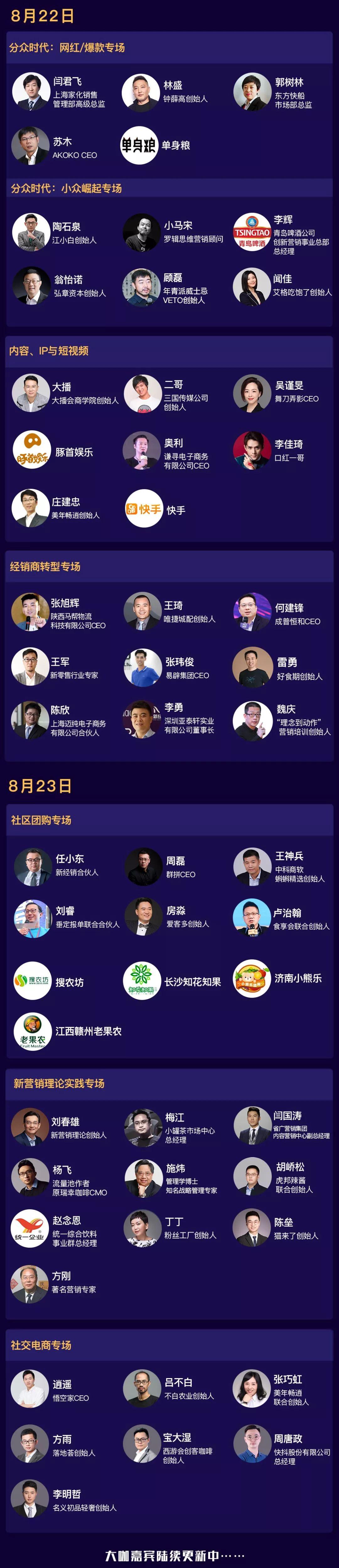 商贸赚钱开公司赚钱吗_商贸赚钱开公司可以吗_开个商贸公司怎么赚钱