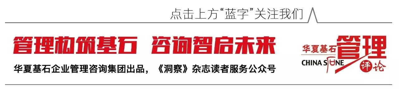 混沌与秩序怎么赚钱-“混沌”是秩序的开始、活力的源头——一次关于“混沌”的大讨论-优创圈