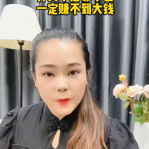 美甲店挣钱吗利润高吗_美甲店怎么赚钱_美甲赚钱吗怎么经营怎么投资