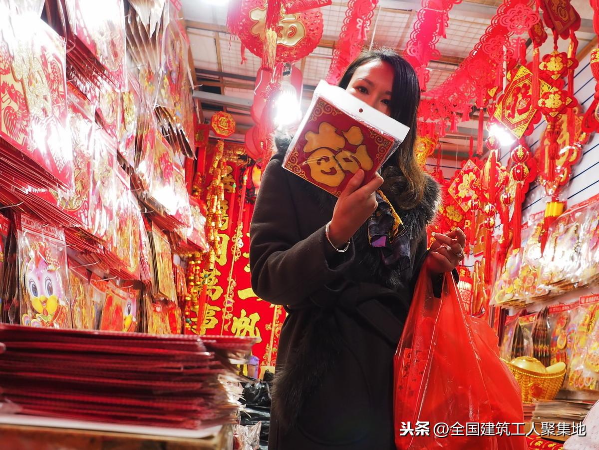 回家怎么赚钱-农民工兄弟，过年回老家怎么挣钱？点匠教你一招，开心过肥年-优创圈