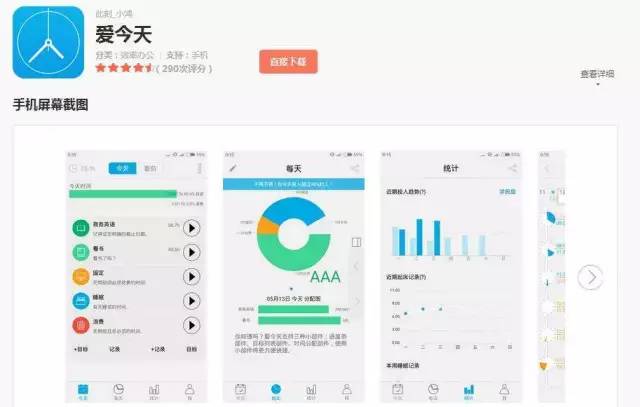 能不能用手机赚钱_怎么样可以用手机赚钱_能用手机赚钱的