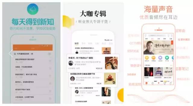能不能用手机赚钱_能用手机赚钱的_怎么样可以用手机赚钱