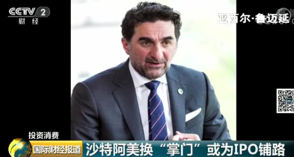 图片[3]-原油公司怎么赚钱的-11个中石油！21个茅台！地表”最赚钱公司”换掌门人-优创圈