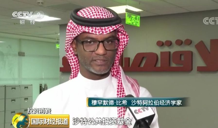 图片[4]-原油公司怎么赚钱的-11个中石油！21个茅台！地表”最赚钱公司”换掌门人-优创圈