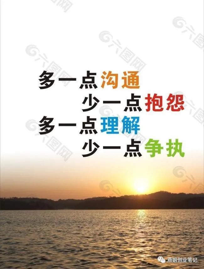 怎么赚钱快投资小-适合一个人做的5个小本生意，投资小容易上手，赚钱快，利润高-优创圈