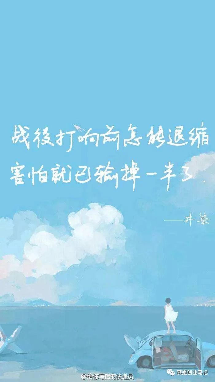 怎么赚钱快投资小_什么行业最赚钱投资小_镇上开什么店好赚钱投资小