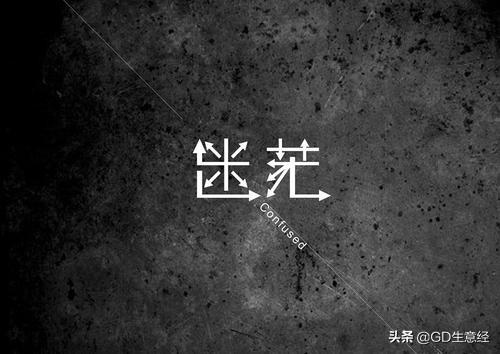 图片[2]-开个商贸公司怎么赚钱-如何做一个快乐又赚钱的业务员-优创圈