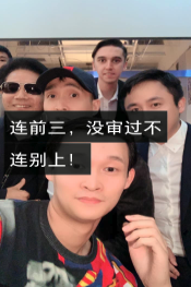 快手上直播是怎么赚钱_直播赚钱快手上是什么套路_直播快手挣钱吗