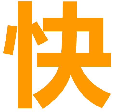 快手上直播是怎么赚钱_直播赚钱快手上是什么套路_直播快手挣钱吗