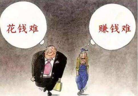 推推怎么赚钱-大华网络笔记：我赚钱的方式简单，先习惯性上车再说-优创圈