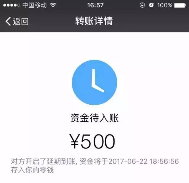 代购在专柜买她们赚的是什么钱_专柜代购赚钱不_专柜代购怎么赚钱