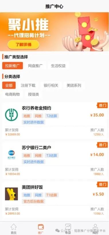 一手兼职啥意思_一手兼职_一手副业平台