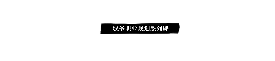 副业解释和意思_副业怎么理解_副业怎么解释