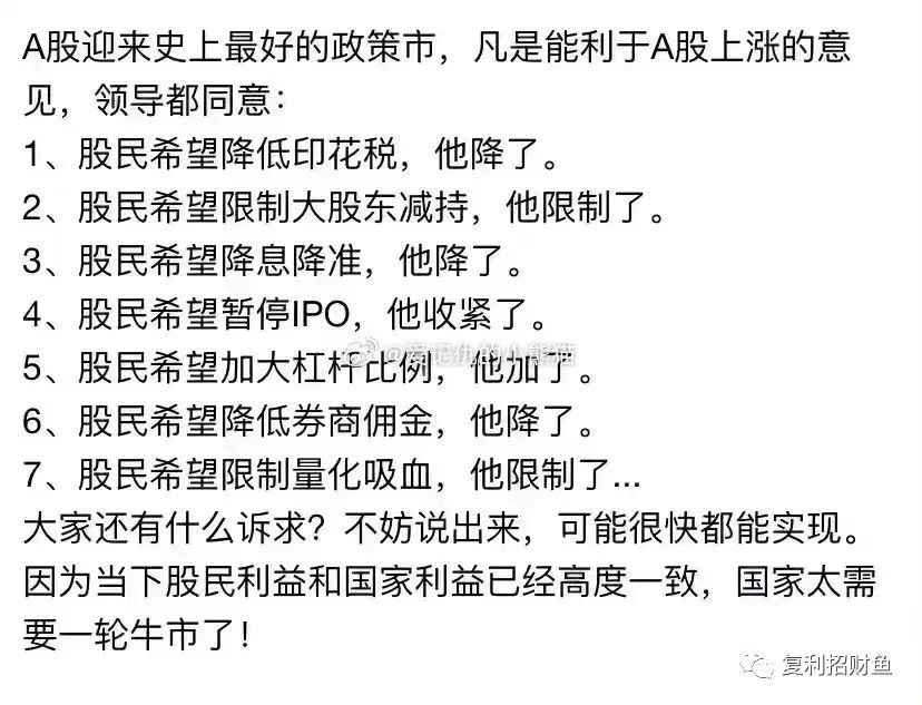 怎么去赚钱最好的方法_赚钱方法去哪里最好_赚钱最好方法