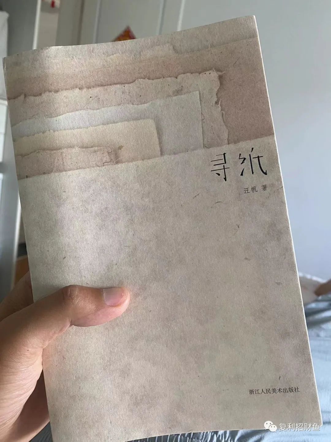赚钱最好方法_怎么去赚钱最好的方法_赚钱方法去哪里最好