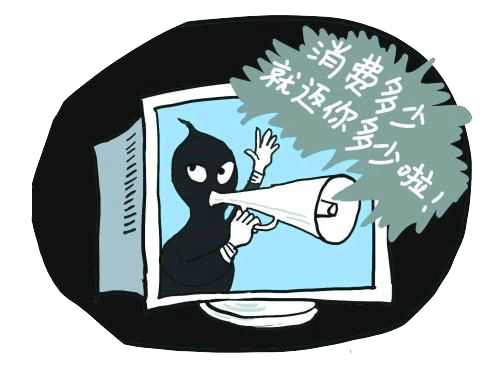 怎么发优惠券赚钱-转发网购优惠券  就能轻松赚佣金？1000多人入坑，被骗900余万元-优创圈